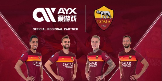 后的热议话