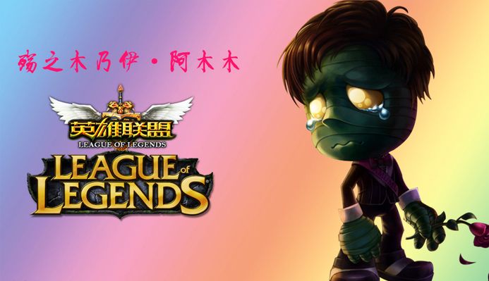 的第一选项