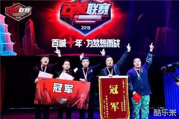 置缺口的精 置缺口的精